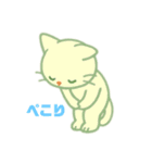 ピックルボールねこちゃん（個別スタンプ：12）