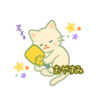 ピックルボールねこちゃん（個別スタンプ：15）