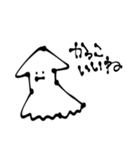ちくしょう達でも一生懸命生きてるんだから（個別スタンプ：34）