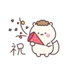 もち三郎のもちもち毎日スタンプ（個別スタンプ：6）