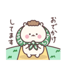 もち三郎のもちもち毎日スタンプ（個別スタンプ：9）