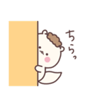 もち三郎のもちもち毎日スタンプ（個別スタンプ：11）