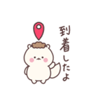 もち三郎のもちもち毎日スタンプ（個別スタンプ：14）