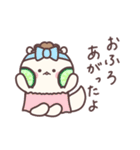 もち三郎のもちもち毎日スタンプ（個別スタンプ：17）