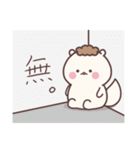 もち三郎のもちもち毎日スタンプ（個別スタンプ：18）