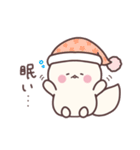 もち三郎のもちもち毎日スタンプ（個別スタンプ：20）