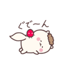 もち三郎のもちもち毎日スタンプ（個別スタンプ：22）