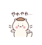 もち三郎のもちもち毎日スタンプ（個別スタンプ：26）