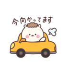 もち三郎のもちもち毎日スタンプ（個別スタンプ：27）