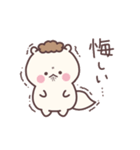 もち三郎のもちもち毎日スタンプ（個別スタンプ：28）