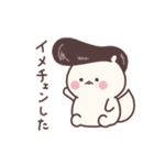 もち三郎のもちもち毎日スタンプ（個別スタンプ：35）