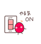 もち三郎のもちもち毎日スタンプ（個別スタンプ：39）