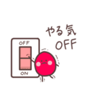 もち三郎のもちもち毎日スタンプ（個別スタンプ：40）