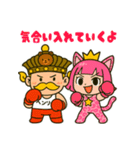 ヘンリー王子とはおちゃんの仲良しな日常（個別スタンプ：4）