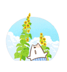 ぱんつ犬 ぴんちょす！〈夏〉（個別スタンプ：23）
