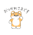 まろたろうの敬語スタンプ（個別スタンプ：1）