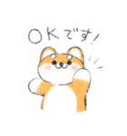 まろたろうの敬語スタンプ（個別スタンプ：3）