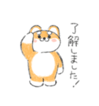 まろたろうの敬語スタンプ（個別スタンプ：5）
