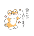 まろたろうの敬語スタンプ（個別スタンプ：7）