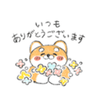 まろたろうの敬語スタンプ（個別スタンプ：10）
