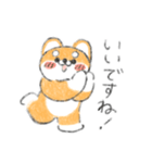 まろたろうの敬語スタンプ（個別スタンプ：11）