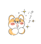 まろたろうの敬語スタンプ（個別スタンプ：12）