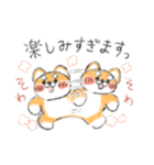 まろたろうの敬語スタンプ（個別スタンプ：17）