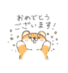 まろたろうの敬語スタンプ（個別スタンプ：18）
