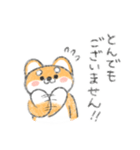 まろたろうの敬語スタンプ（個別スタンプ：20）