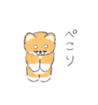 まろたろうの敬語スタンプ（個別スタンプ：22）