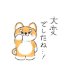 まろたろうの敬語スタンプ（個別スタンプ：24）