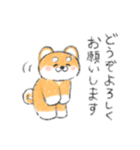 まろたろうの敬語スタンプ（個別スタンプ：25）