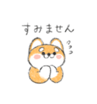 まろたろうの敬語スタンプ（個別スタンプ：27）