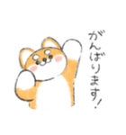 まろたろうの敬語スタンプ（個別スタンプ：29）