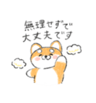 まろたろうの敬語スタンプ（個別スタンプ：30）