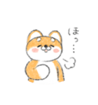 まろたろうの敬語スタンプ（個別スタンプ：33）