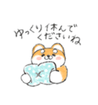 まろたろうの敬語スタンプ（個別スタンプ：39）