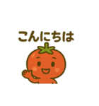 野菜畑♪詰め合わせ（個別スタンプ：7）