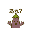野菜畑♪詰め合わせ（個別スタンプ：8）