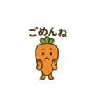 野菜畑♪詰め合わせ（個別スタンプ：11）