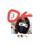 コレ見え2（個別スタンプ：3）