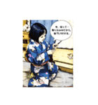 コレ見え2（個別スタンプ：5）