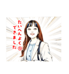 コレ見え2（個別スタンプ：6）