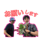 あくる日もホビーズ【第1弾】（個別スタンプ：7）