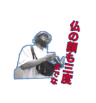 あくる日もホビーズ【第1弾】（個別スタンプ：12）