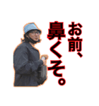 あくる日もホビーズ【第1弾】（個別スタンプ：15）