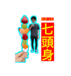 あくる日もホビーズ【第1弾】（個別スタンプ：16）