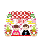 2026 年賀状 午年（個別スタンプ：3）