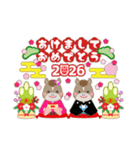 2026 年賀状 午年（個別スタンプ：4）