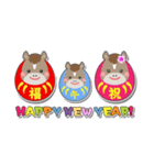 2026 年賀状 午年（個別スタンプ：15）
